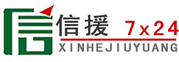 红古区道路救援送油