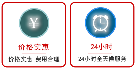  红古区汽车中途送油救援电话